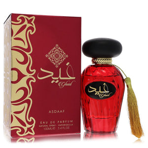 Lattafa Asdaaf Ghaid Eau De Parfum Spray (Unisex) By Lattafa