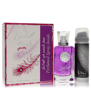 Lattafa Mahasin Crystal Violet Gift Set By Lattafa