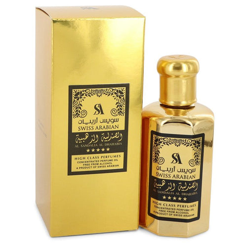 Al Sandalia Al Dhahabia Concentrated Perfume Oil Free From Alcohol (Unisex) By Swiss Arabian