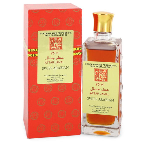 Attar Jamal Concentrated Perfume Oil Free From Alcohol (Unisex) By Swiss Arabian
