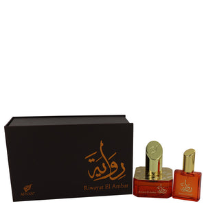 Riwayat El Ambar Eau De Parfum Spray + Free 0.67 oz Travel EDP Spray By Afnan