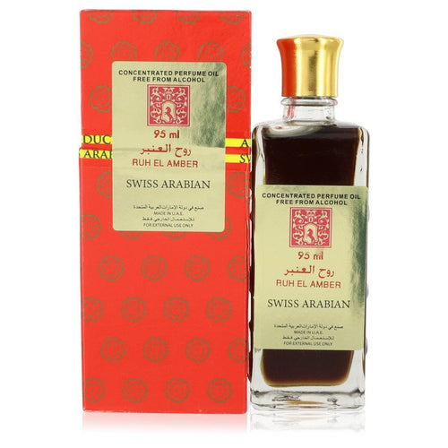 Ruh El Amber Concentrated Perfume Oil Free From Alcohol (Unisex) By Swiss Arabian