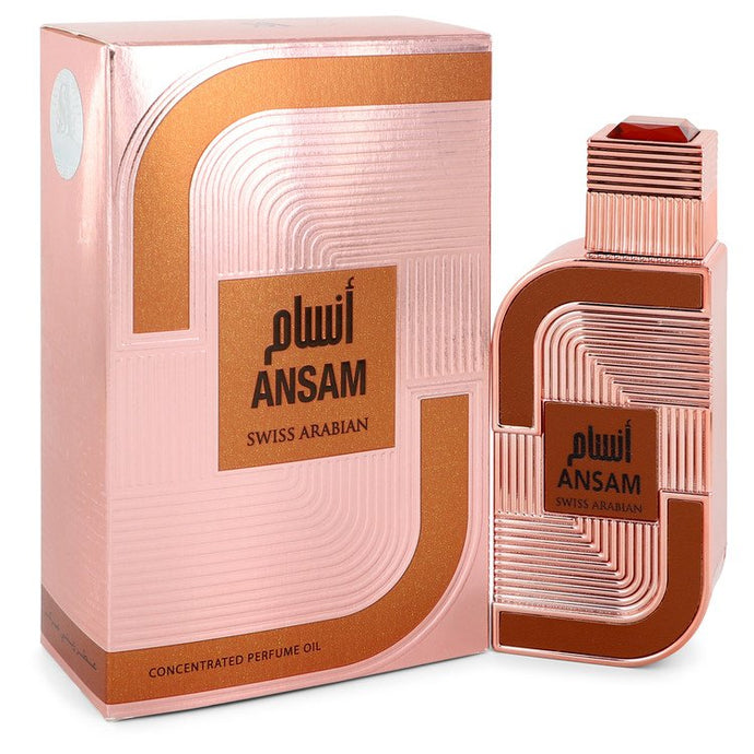 Swiss Arabian Ansam Concentrated Perfume Oil (UniseX) By Swiss Arabian