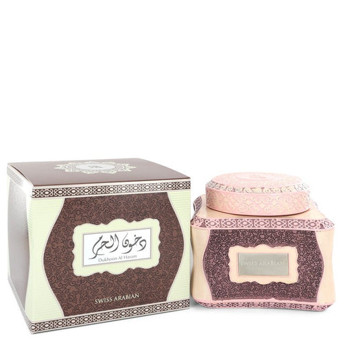 Swiss Arabian Bakhoor Dukhoon Al Haram Bakhoor Incense (Unisex) By Swiss Arabian
