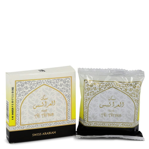 Swiss Arabian Musk Al Arais Bakhoor Incense (Unisex) By Swiss Arabian