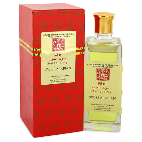 Sawt El Arab Concentrated Perfume Oil Free From Alcohol (Unisex) By Swiss Arabian